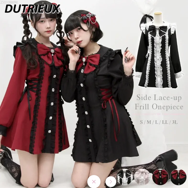 Japanese Style Spring Autumn New Short Dress Waist Thin Lace Edge Retro Big Bow Super Cute Sweet Long Sleeve Dresses for Women
Japanese Style Spring Autumn New Short Dress Waist Thin Lace Edge Retro Big Bow Super Cute Sweet Long Sleeve Dresses for Women