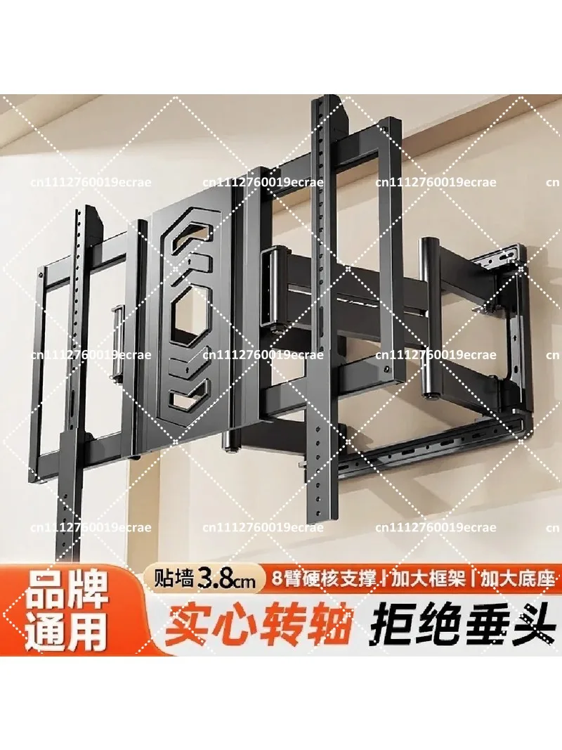 Ultra Thin TV Telescopic Wall Mount Bracket for 75 85 100 Inch Universal Rotating Hanger
Ultra Thin TV Telescopic Wall Mount Bracket for 75 85 100 Inch Universal Rotating Hanger