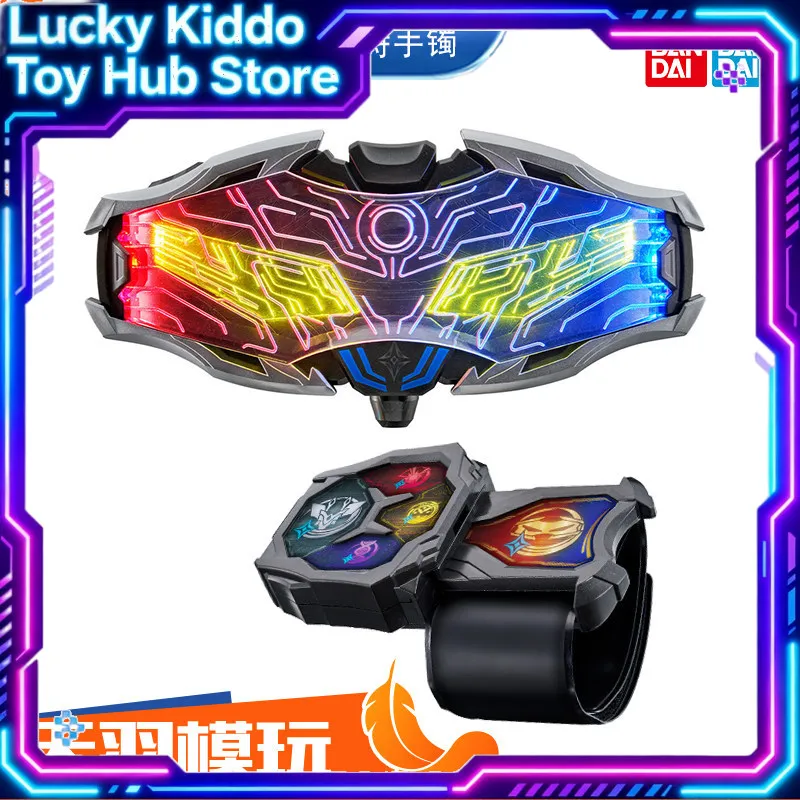 Bandai Dx Ultraman Zero Ultra Eye Sublimation Transformation Device Sound Light Effect Wrist Storage Toys For Adult Collection
Bandai Dx Ultraman Zero Ultra Eye Sublimation Transformation Device Sound Light Effect Wrist Storage Toys For Adult Collection