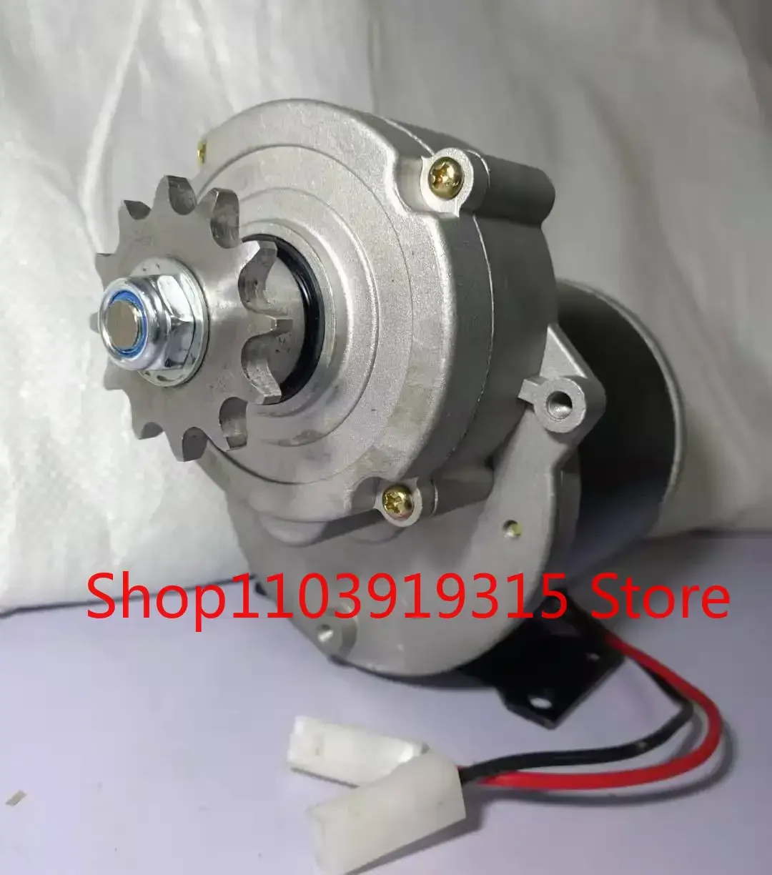 12V 24V 48V 600W 180RPM DC Geared Motor Sprocket Pulley Motor Electric Roller DC Motor Fryer 428 Model 12 Tooth Sprocket
12V 24V 48V 600W 180RPM DC Geared Motor Sprocket Pulley Motor Electric Roller DC Motor Fryer 428 Model 12 Tooth Sprocket