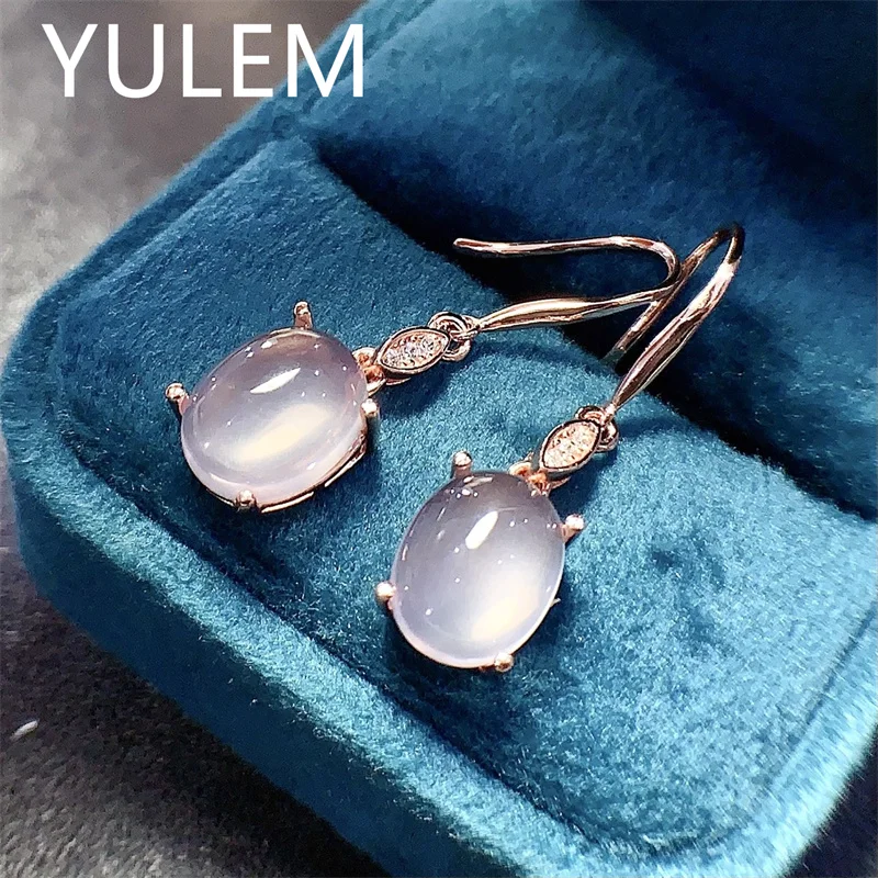 Серьги для женщин, натуральный розовый кварц, драгоценный камень, 100% стерлинговое серебро 925 пробы, романтические роскошные ювелирные изделия, подарки, тренд 2025 г.
Серьги для женщин, натуральный розовый кварц, драгоценный камень, 100% стерлинговое серебро 925 пробы, романтические роскошные ювелирные изделия, подарки, тренд 2025 г.