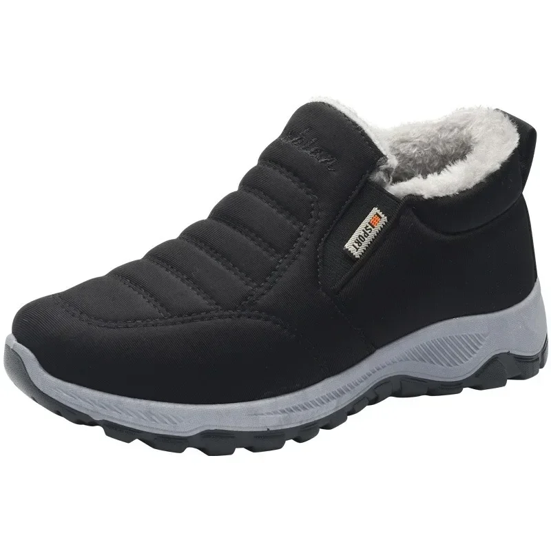 Winter shoes men's high-top velvet thickened warm, light and comfortable middle-aged and elderly cold-proof dad cotton shoes
Winter shoes men's high-top velvet thickened warm, light and comfortable middle-aged and elderly cold-proof dad cotton shoes