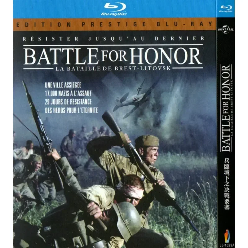 Blu-ray Russian War Movie The Battle of the Fortress High Definition 1BD Disc Non-DVD Disc
Blu-ray Russian War Movie The Battle of the Fortress High Definition 1BD Disc Non-DVD Disc