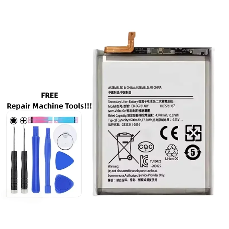 4500mAh Replacement Battery EB-BG781ABY For Samsung GALAXY S20 FE 5G A52 G780F
4500mAh Replacement Battery EB-BG781ABY For Samsung GALAXY S20 FE 5G A52 G780F
