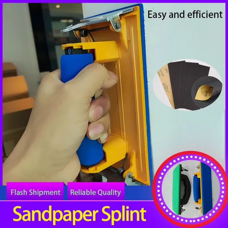 Sandpaper Frame Putty Wall Wooden Board Polishing Tool Furniture Floor Polishing Sandpaper Frame Polishing Tool Sandpaper
Sandpaper Frame Putty Wall Wooden Board Polishing Tool Furniture Floor Polishing Sandpaper Frame Polishing Tool Sandpaper