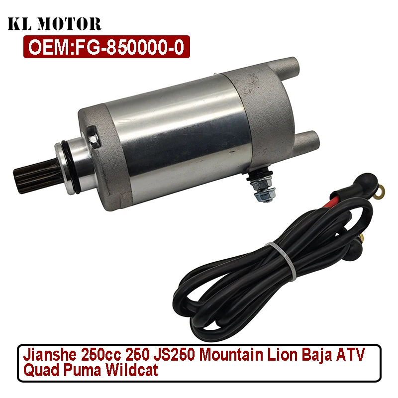 Стартер для Jianshe 250cc 250 JS 250 Mountain Lion Baja ATV Quad Puma Wildcat OEM FG-850000-0
Стартер для Jianshe 250cc 250 JS 250 Mountain Lion Baja ATV Quad Puma Wildcat OEM FG-850000-0