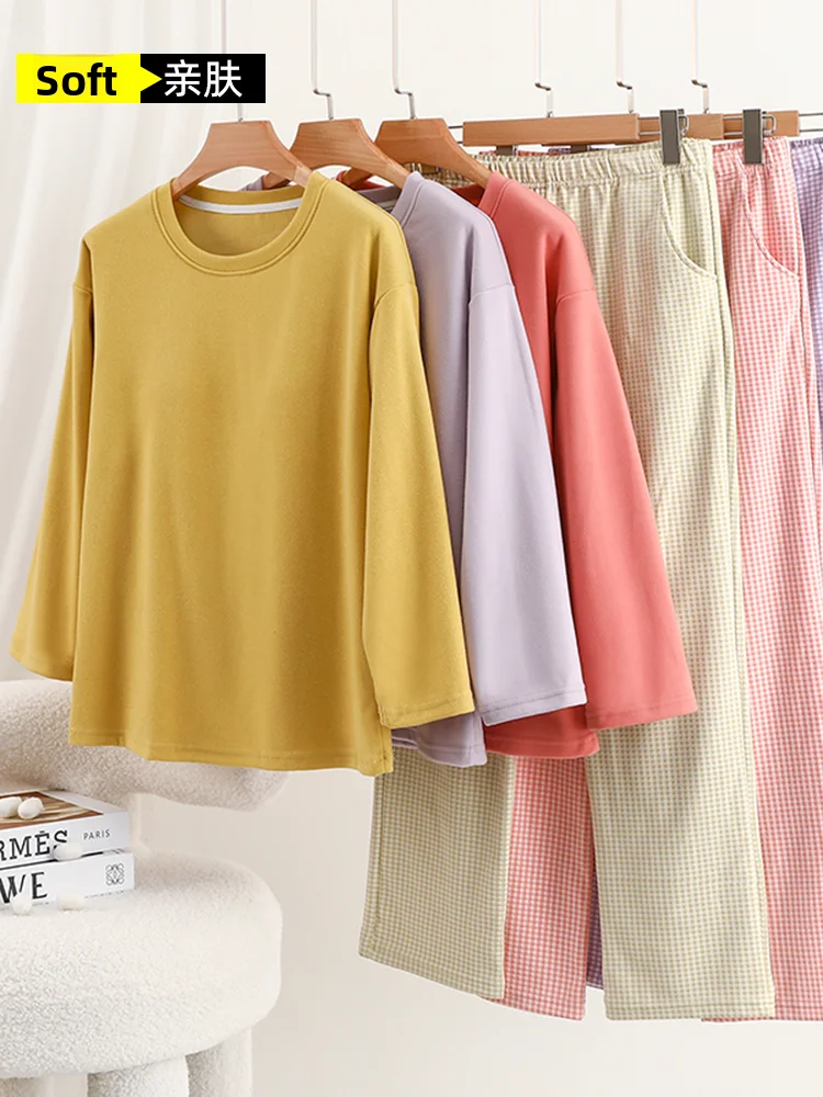Warm Sleepwear Set Long Sleeve round Neck Brasless Comfortable Wide Leg Pants Loose Fit Home Clothes Winter Sleepwear Set
Warm Sleepwear Set Long Sleeve round Neck Brasless Comfortable Wide Leg Pants Loose Fit Home Clothes Winter Sleepwear Set