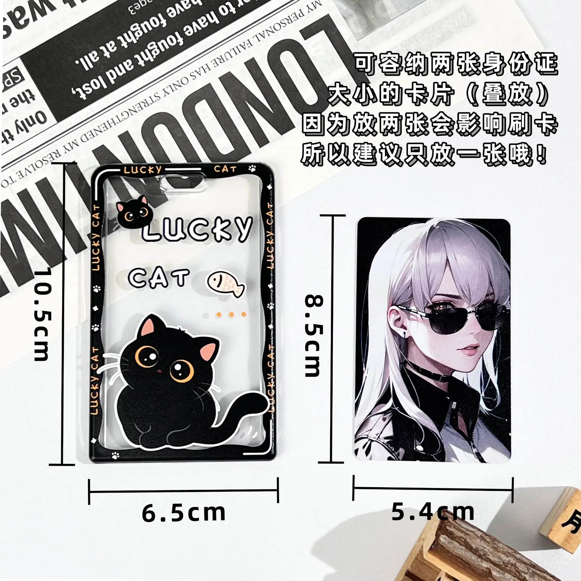 Kawaii мультфильм милый кот фигурка девушка сердце карта доступа кампус карты прозрачный держатель для карт модный орнамент кулон
Kawaii мультфильм милый кот фигурка девушка сердце карта доступа кампус карты прозрачный держатель для карт модный орнамент кулон