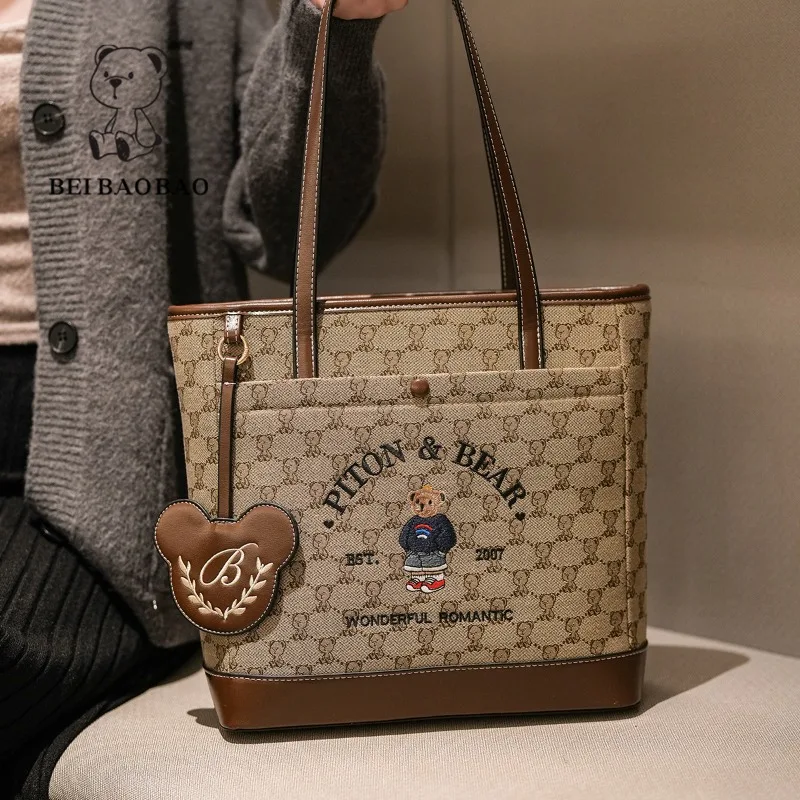 Women's Large Shoulder Bags New Casual Large Capacity Shoulder Armpit Bag Handbag Commuter Bags Retro Tote Bag for Women
Women's Large Shoulder Bags New Casual Large Capacity Shoulder Armpit Bag Handbag Commuter Bags Retro Tote Bag for Women