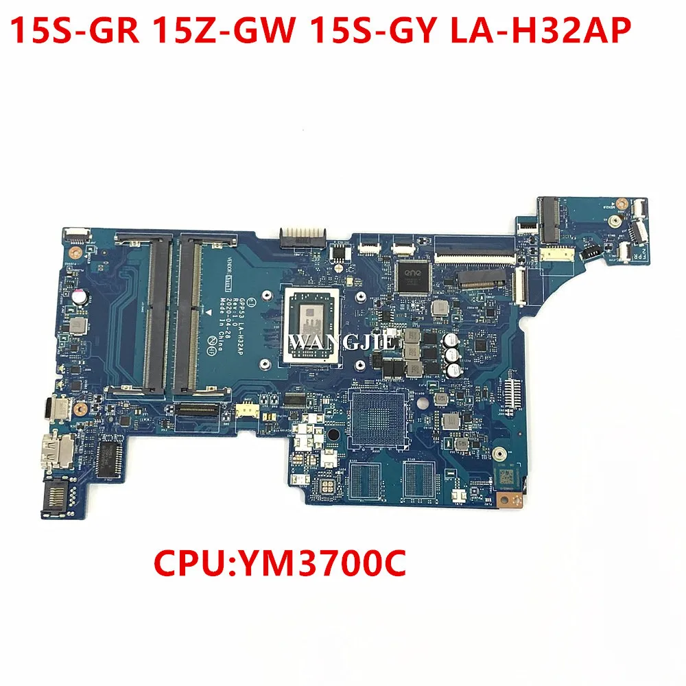 255 G8 For HP 15S-GR 15Z-GW 15S-GY 15S-GU Motherboard M03671-601 GPP53 LA-H32AP Laptop Mainboard R5 R7 CPU 100% Tested
255 G8 For HP 15S-GR 15Z-GW 15S-GY 15S-GU Motherboard M03671-601 GPP53 LA-H32AP Laptop Mainboard R5 R7 CPU 100% Tested