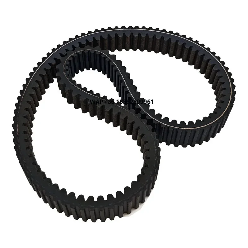 Drive Belt for ODES Snowmobile OEM 004-TR-1702-0300-00 Original Equipment Manufacturer Replacement Part
Drive Belt for ODES Snowmobile OEM 004-TR-1702-0300-00 Original Equipment Manufacturer Replacement Part
