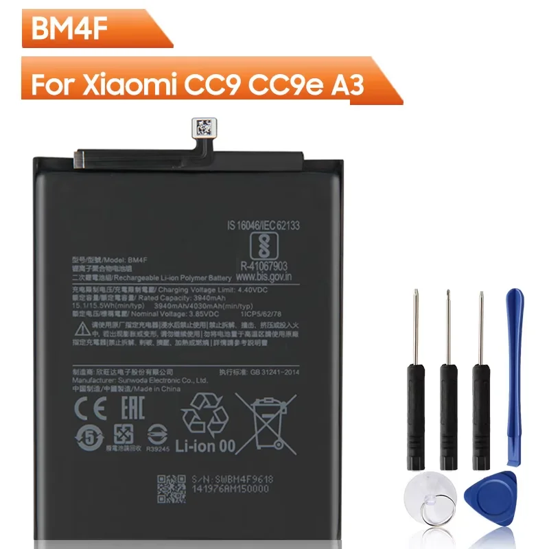 2024 Years Replacement Battery BM4F For Xiaomi Mi CC9 CC9e CC9 e Mi A3 Mi9 Lite Battery 4030mAh
2024 Years Replacement Battery BM4F For Xiaomi Mi CC9 CC9e CC9 e Mi A3 Mi9 Lite Battery 4030mAh