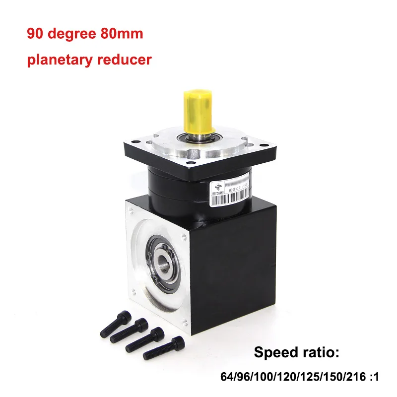 90 Degree 80mm Planetary Reducer Right Angle for 80 Servo Motor Speed Ratio 64:1 96:1 100:1 120:1 125:1 150:1 216:1
90 Degree 80mm Planetary Reducer Right Angle for 80 Servo Motor Speed Ratio 64:1 96:1 100:1 120:1 125:1 150:1 216:1