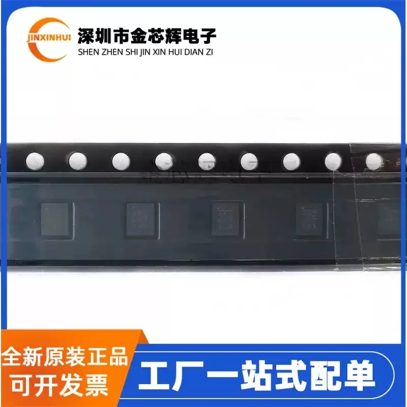 3-10 шт. новый оригинальный MPM3810GQB-33-Z MPM3810 QFN12 чип питания IC контроллер переключателя
3-10 шт. новый оригинальный MPM3810GQB-33-Z MPM3810 QFN12 чип питания IC контроллер переключателя
