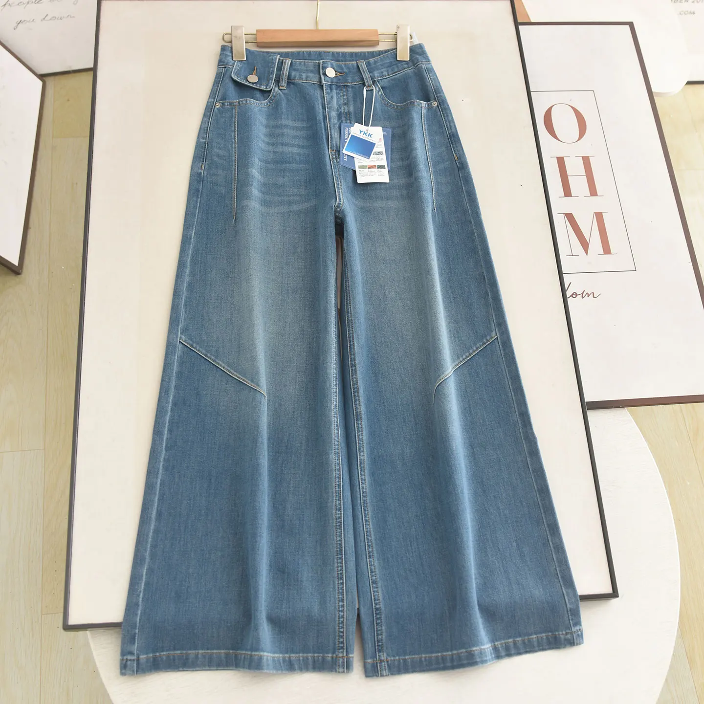High Waist Stretchy Wide Leg Blue Jeans Women's Loose Fit Summer Fashionable Versatile High Elasticity Four-Sided Stretch
High Waist Stretchy Wide Leg Blue Jeans Women's Loose Fit Summer Fashionable Versatile High Elasticity Four-Sided Stretch