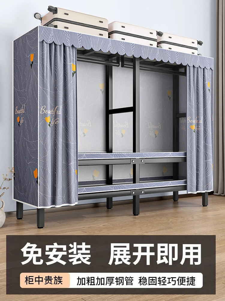 New 2025 popular bedroom home rental house installation-free simple cloth wardrobe folding steel frame storage wardrobe
New 2025 popular bedroom home rental house installation-free simple cloth wardrobe folding steel frame storage wardrobe