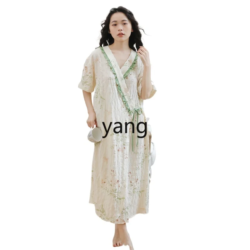 CX pure cotton gauze absorbs water and dries quickly, can wear short-sleeved bath towels, nightgown, thin and long ankles
CX pure cotton gauze absorbs water and dries quickly, can wear short-sleeved bath towels, nightgown, thin and long ankles