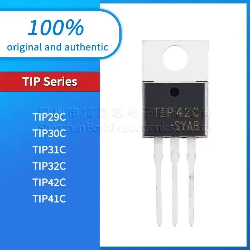 5 pieces/batch TIP41C TIP42C TIP32C TIP31C TIP30C TIP29C plastic protective case 
5 pieces/batch TIP41C TIP42C TIP32C TIP31C TIP30C TIP29C plastic protective case