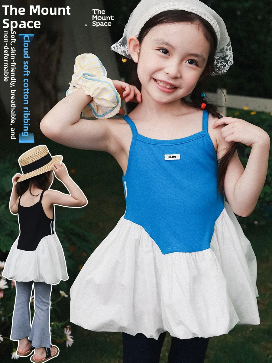 Mount Space Girls' Strap Vest Sleeveless Top Summer Outdoor Style Breathable round Neck Kids Fashion Clothing
Mount Space Girls' Strap Vest Sleeveless Top Summer Outdoor Style Breathable round Neck Kids Fashion Clothing