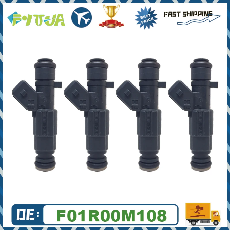 4 шт. топливный инжектор F01R00M108 для Geely, автомобильные аксессуары, запасные части для автомобиля
4 шт. топливный инжектор F01R00M108 для Geely, автомобильные аксессуары, запасные части для автомобиля
