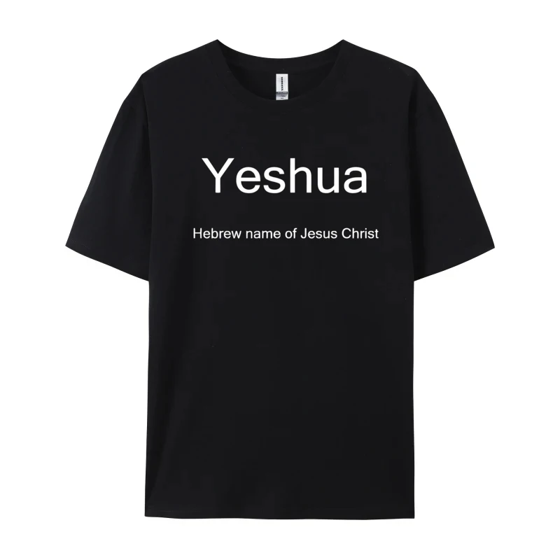 Men T-Shirt Yeshua Hot Sale Men Simple Style Anime Printed T-Shirt Free Shipping Top Tees For Men Streetwear
Men T-Shirt Yeshua Hot Sale Men Simple Style Anime Printed T-Shirt Free Shipping Top Tees For Men Streetwear