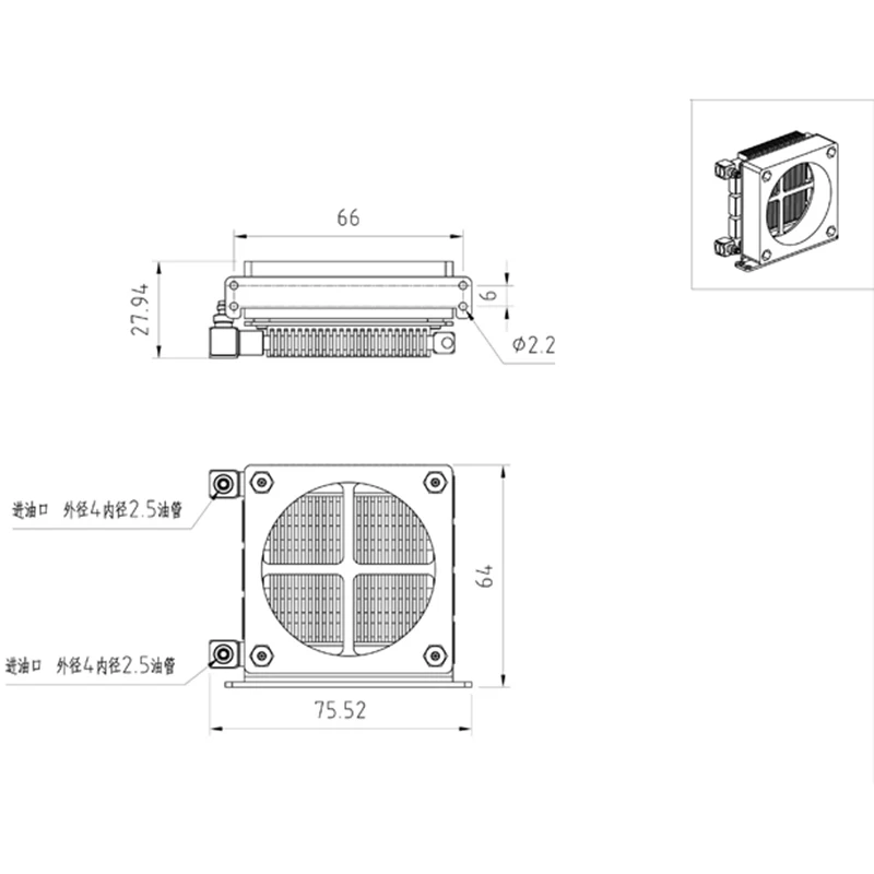 LESU Metal Radiator Cooling Apparatus For 1/14 DIY Hydraulic System Dumper Truck Outdoor Toys TH15858
LESU Metal Radiator Cooling Apparatus For 1/14 DIY Hydraulic System Dumper Truck Outdoor Toys TH15858