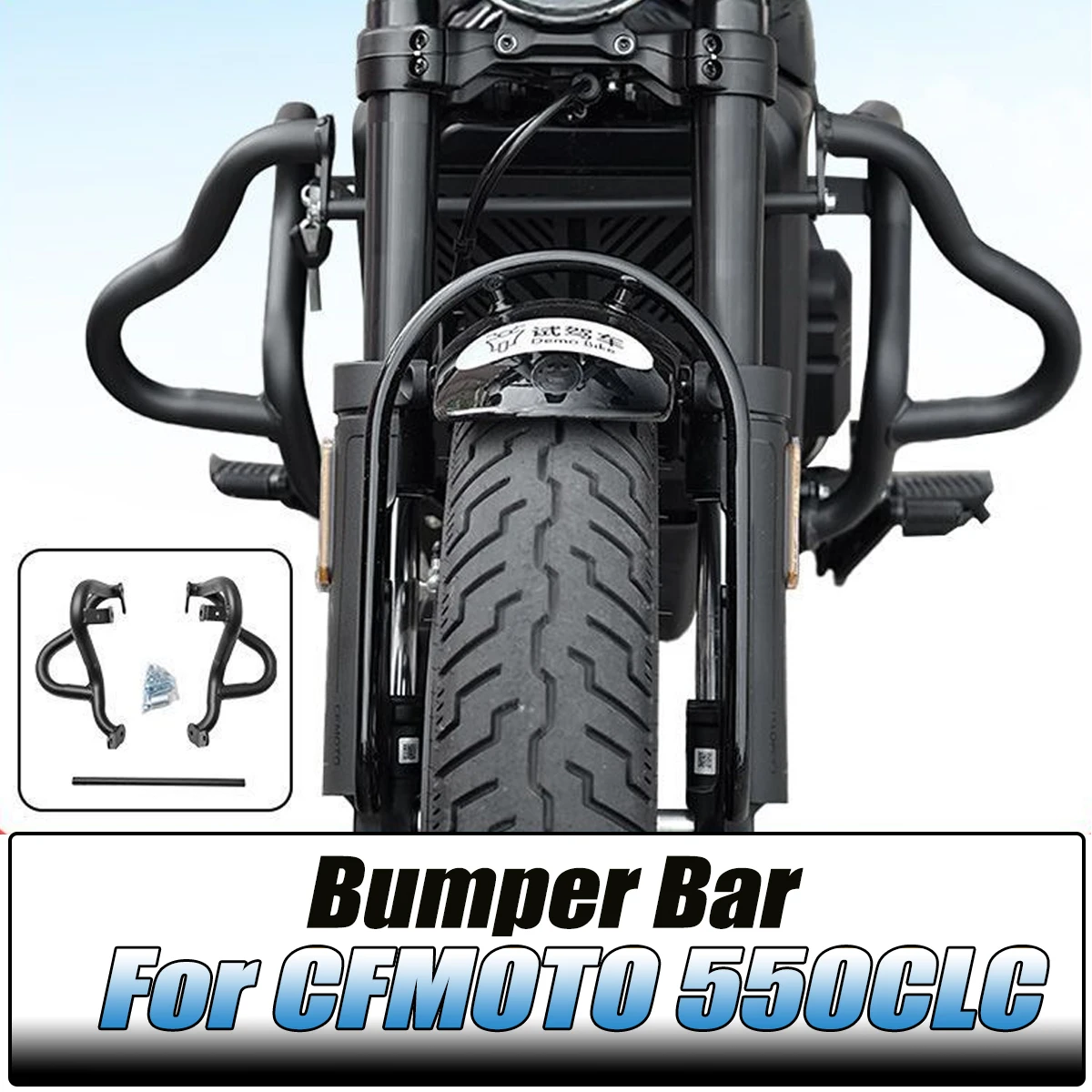 Motorcycle engine bumper anti fall protection rod frame protection rod accessories Fit For CFMOTO 550CLC 550CL-C CL-C550
Motorcycle engine bumper anti fall protection rod frame protection rod accessories Fit For CFMOTO 550CLC 550CL-C CL-C550
