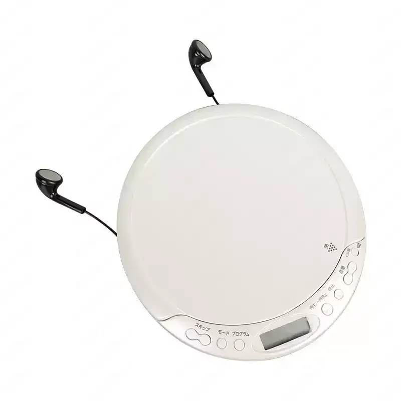 Brand new genuine antique portable CD player MP3 format Walkman player English CD learning machine
Brand new genuine antique portable CD player MP3 format Walkman player English CD learning machine