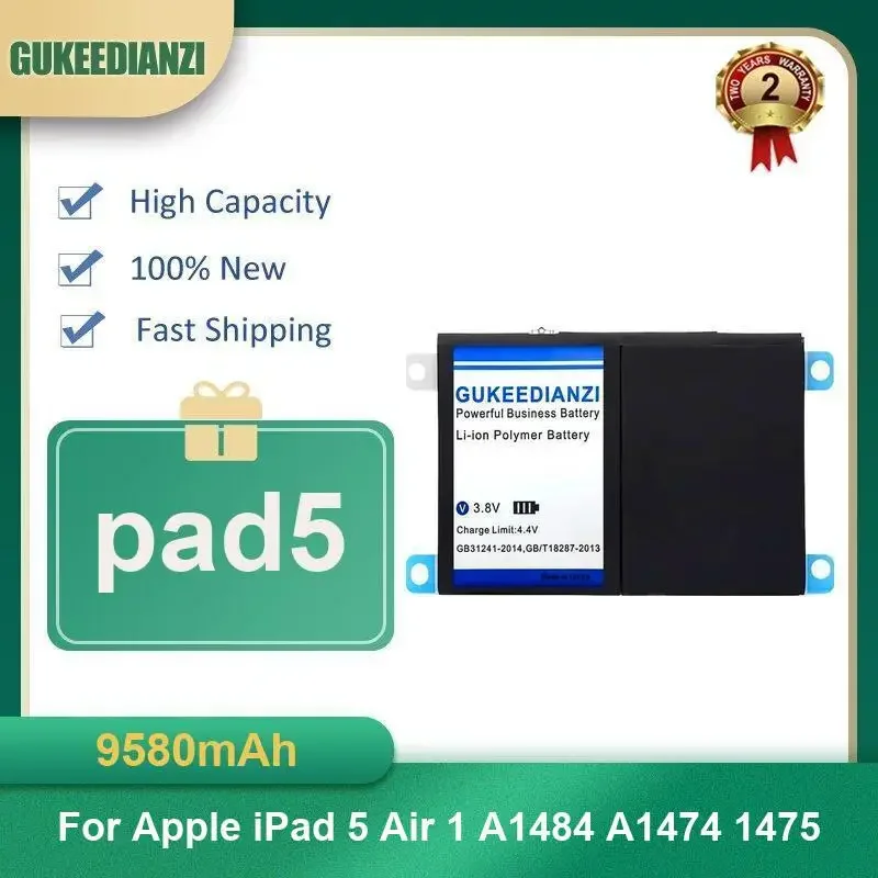 Аккумулятор для планшета Pad5 9580 мАч для Apple iPad 5 Air 1 A1484 A1474 1475, высокая емкость
Аккумулятор для планшета Pad5 9580 мАч для Apple iPad 5 Air 1 A1484 A1474 1475, высокая емкость