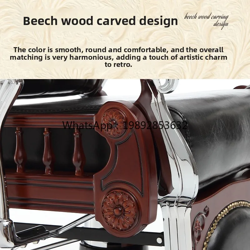 ZZ High-End Barber Shop Chair Retro Oil Hair Salon Special Haircut Chair
ZZ High-End Barber Shop Chair Retro Oil Hair Salon Special Haircut Chair
