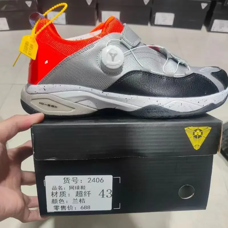 AMIMLAP AG brand men's badminton shoes women's sports shoes men's breathable lightweight table tennis shoes professional
AMIMLAP AG brand men's badminton shoes women's sports shoes men's breathable lightweight table tennis shoes professional