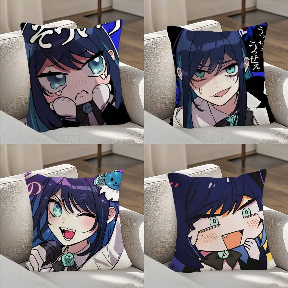 A-AdoS anime cute Home decoration pillowcases are suitable for sofas, bedrooms, car pillowcases and square cushions
A-AdoS anime cute Home decoration pillowcases are suitable for sofas, bedrooms, car pillowcases and square cushions