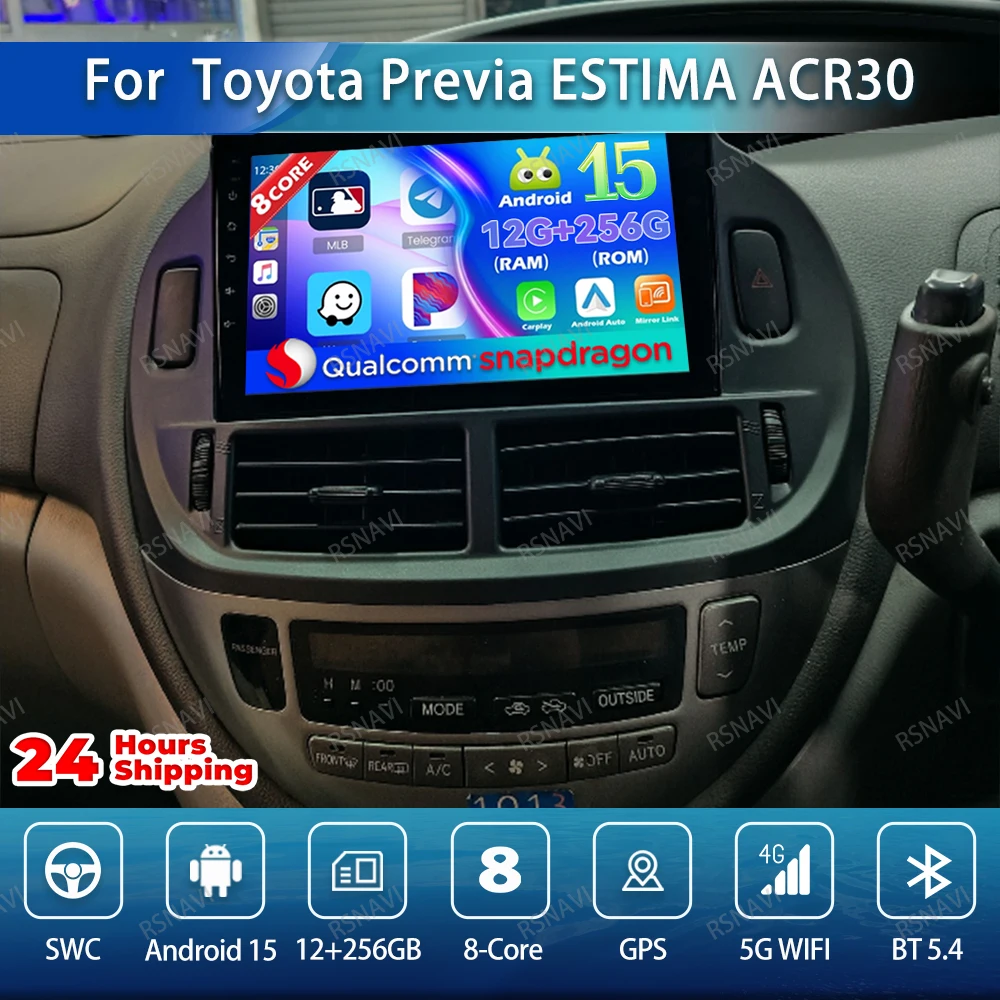 Автомобильный радиоприемник Android 15 для Toyota Previa ESTIMA ACR30 Tarago 2002-2006 RHD QLED Systems Carplay AUTO Viedo Player Head Unit DSP BT
Автомобильный радиоприемник Android 15 для Toyota Previa ESTIMA ACR30 Tarago 2002-2006 RHD QLED Systems Carplay AUTO Viedo Player Head Unit DSP BT