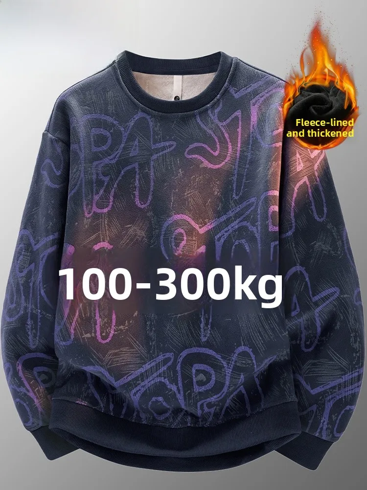 MoChao American Style Oversized round Neck Sweatshirt Men's Autumn Winter Loose Slimming Thickened Long Sleeve Warm Top
MoChao American Style Oversized round Neck Sweatshirt Men's Autumn Winter Loose Slimming Thickened Long Sleeve Warm Top