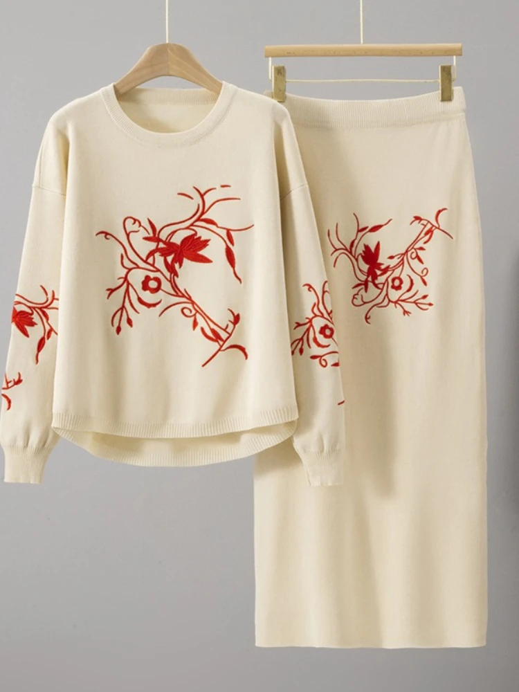 New Chinese style 2025 autumn winter new women's embroidered round neck long sleeved top skirt fashion casual sport set
New Chinese style 2025 autumn winter new women's embroidered round neck long sleeved top skirt fashion casual sport set