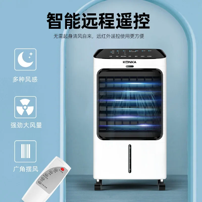 Бытовой вентилятор охлаждения и обогрева для небольшой спальни, вертикальный мобильный вентилятор с водяным охлаждением, вентилятор для холодильника
Бытовой вентилятор охлаждения и обогрева для небольшой спальни, вертикальный мобильный вентилятор с водяным охлаждением, вентилятор для холодильника