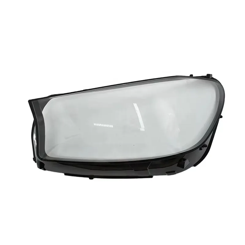 Hot Sale Factory Direct Auto Headlights Car Headlight Lens Cover for GLS/X167 20-22
Hot Sale Factory Direct Auto Headlights Car Headlight Lens Cover for GLS/X167 20-22