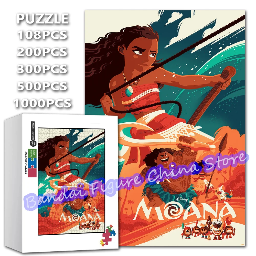 Disney Princess Moana Puzzle 108/200/300/500/1000 Pieces DIY Assembled Jigsaw Puzzles Cartoon Movies Print Decompress Toys Gifts
Disney Princess Moana Puzzle 108/200/300/500/1000 Pieces DIY Assembled Jigsaw Puzzles Cartoon Movies Print Decompress Toys Gifts