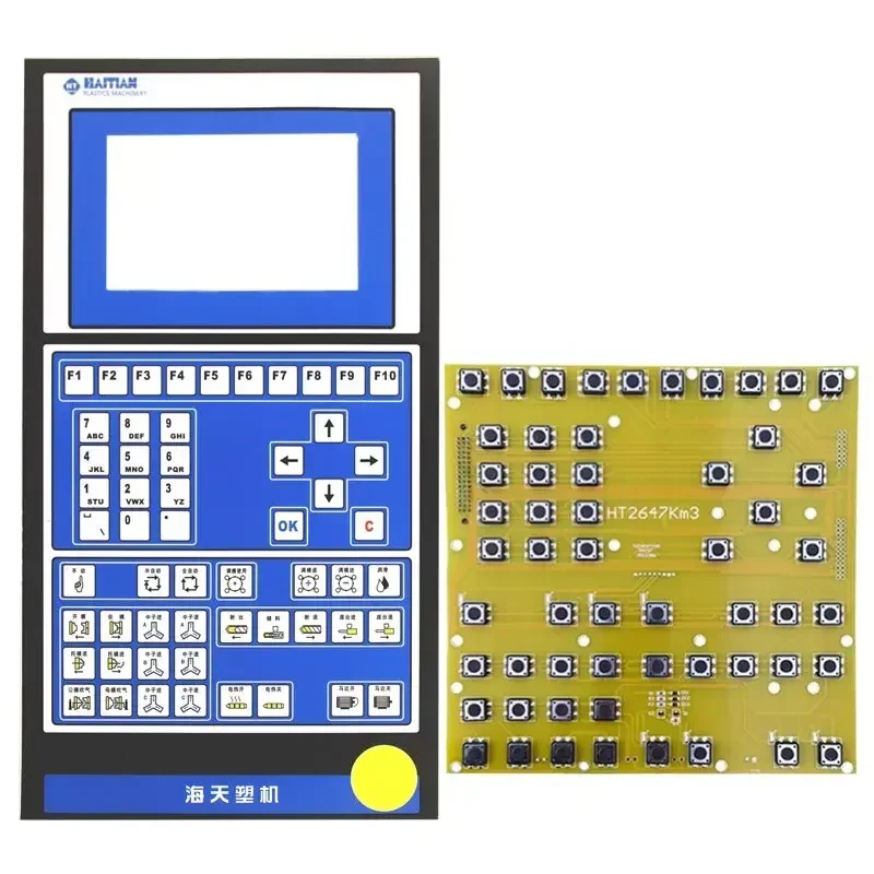molding machine/Hongxun A62 Hongxun Haitian F8F10 Haida computer button board/button board 
molding machine/Hongxun A62 Hongxun Haitian F8F10 Haida computer button board/button board