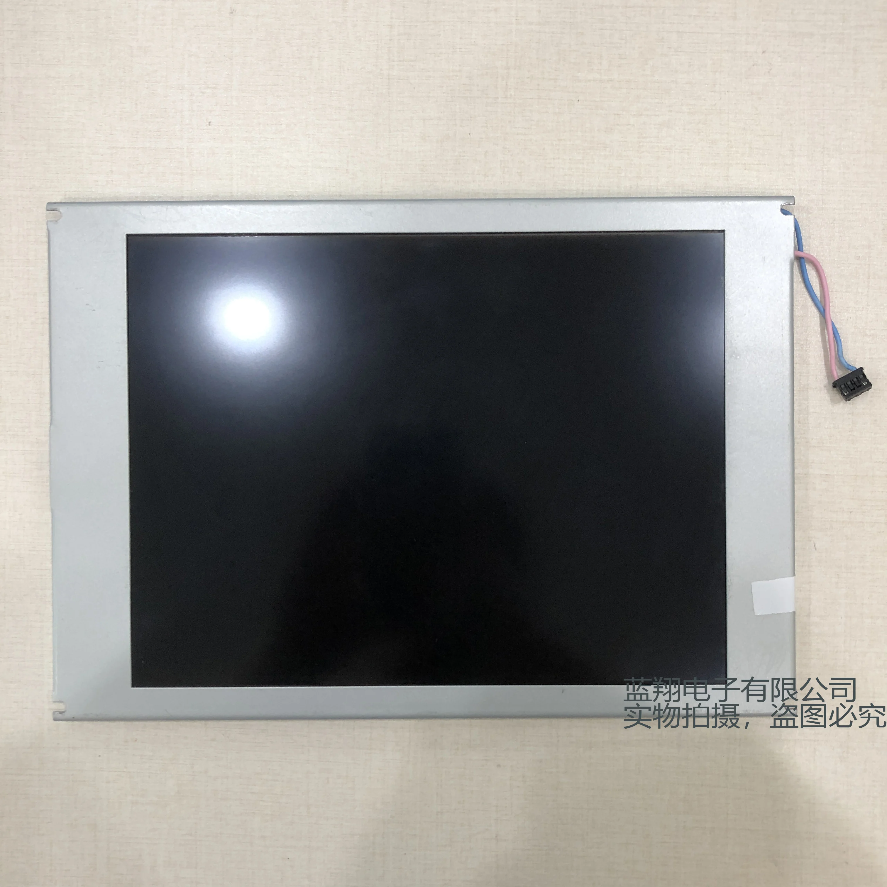 Бесплатная доставка, LM64P30 оригинальный 9,4 дюймовый 640*480 TFT ЖК-дисплей, экран панели для инъекционной машины
Бесплатная доставка, LM64P30 оригинальный 9,4 дюймовый 640*480 TFT ЖК-дисплей, экран панели для инъекционной машины