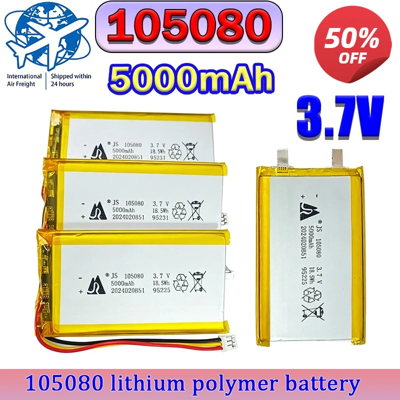 105080 3.7V Lithium Polymer Replacement Lithium Rechargeable Battery 5000mAh 18.5Wh 3 Wire JST 3Pin 2.0mm Connector NTC
105080 3.7V Lithium Polymer Replacement Lithium Rechargeable Battery 5000mAh 18.5Wh 3 Wire JST 3Pin 2.0mm Connector NTC