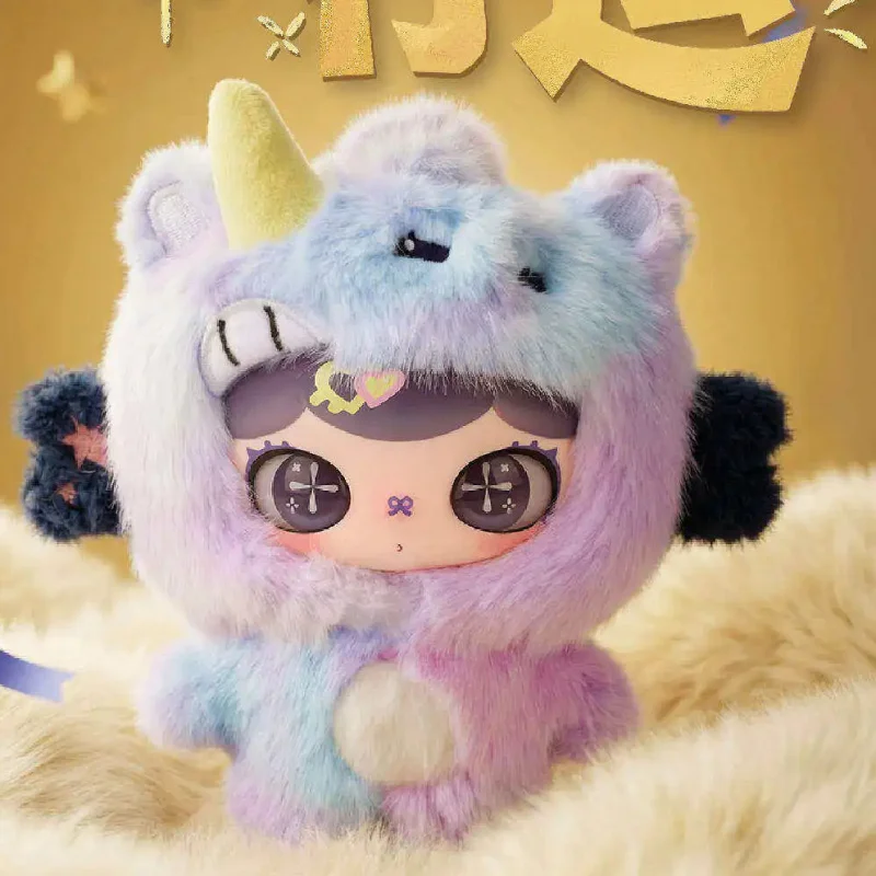 Genuine Lulumi Almost Showtime Series Plush Blind Box Kawaii Character Doll Keychain Surprise Mystery Box Toy for Girls
Genuine Lulumi Almost Showtime Series Plush Blind Box Kawaii Character Doll Keychain Surprise Mystery Box Toy for Girls