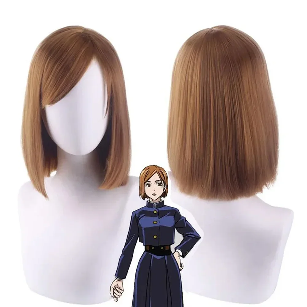 Anime Jujutsu Kaisen Wigs for Cosplay Costume Kugisaki Nobara Wig Halloween Synthetic Straight Wigs Hair Anime Party Wigs
Anime Jujutsu Kaisen Wigs for Cosplay Costume Kugisaki Nobara Wig Halloween Synthetic Straight Wigs Hair Anime Party Wigs