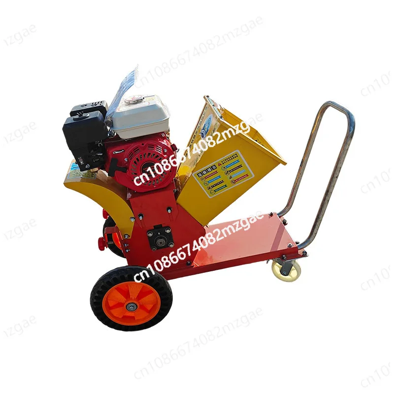 Portable Garden Branch Crusher Multifunctional Straw Leaf Crusher Branch Crusher Machinery Equipment
Portable Garden Branch Crusher Multifunctional Straw Leaf Crusher Branch Crusher Machinery Equipment