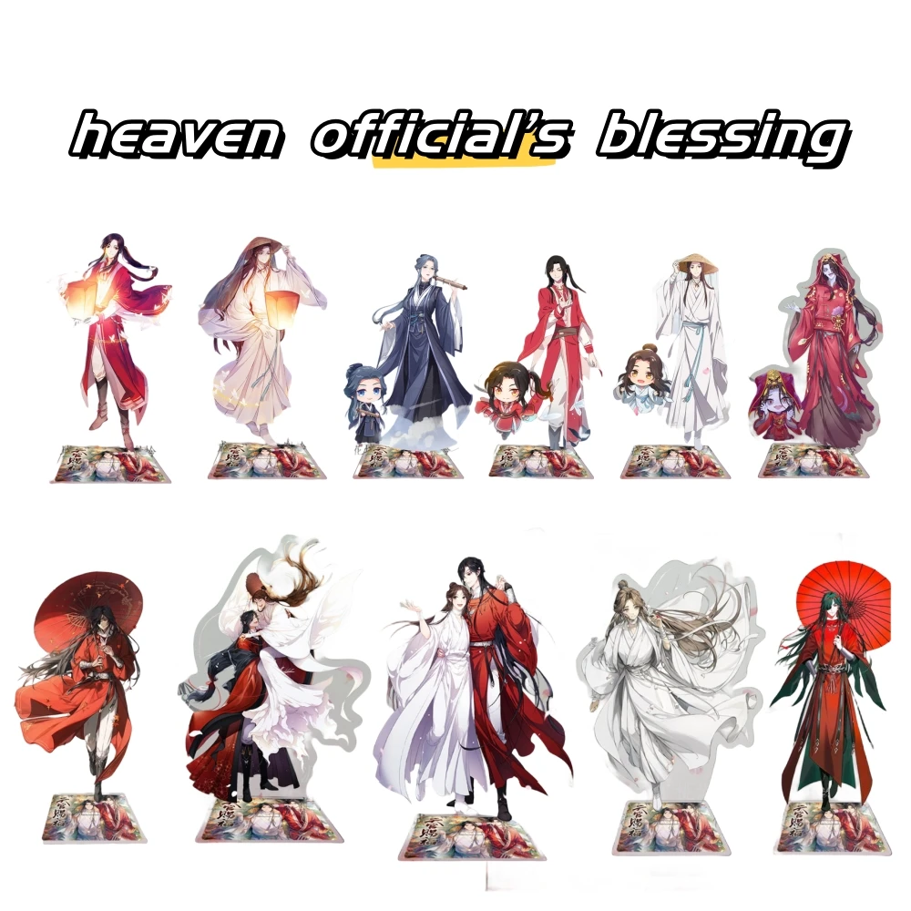 Anime Heavenly God Blesses The People Tian Guan Ci Fu Xie Lian Hua Cheng Creative Acrylic Stand Model Cartoon Figures Keychain
Anime Heavenly God Blesses The People Tian Guan Ci Fu Xie Lian Hua Cheng Creative Acrylic Stand Model Cartoon Figures Keychain