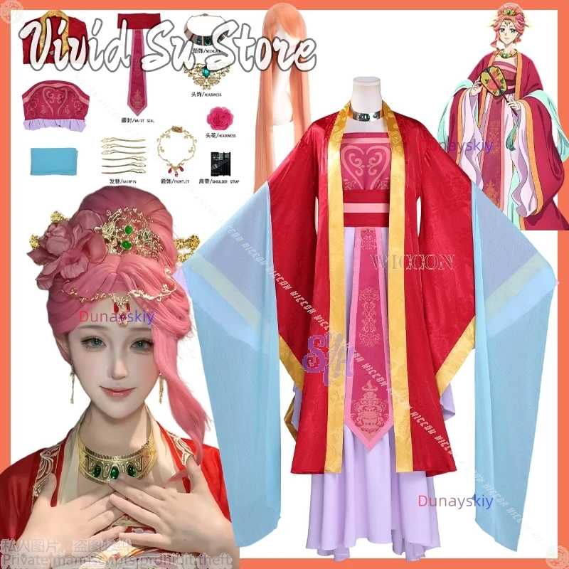 Gyokuyō yuye Косплей The Apothecary Diaries 2, анимеコス Rosen с узором цветы, красное длинное платье в китайском стиле, Лолита, Хэллоуин, Cos
Gyokuyō yuye Косплей The Apothecary Diaries 2, анимеコス Rosen с узором цветы, красное длинное платье в китайском стиле, Лолита, Хэллоуин, Cos