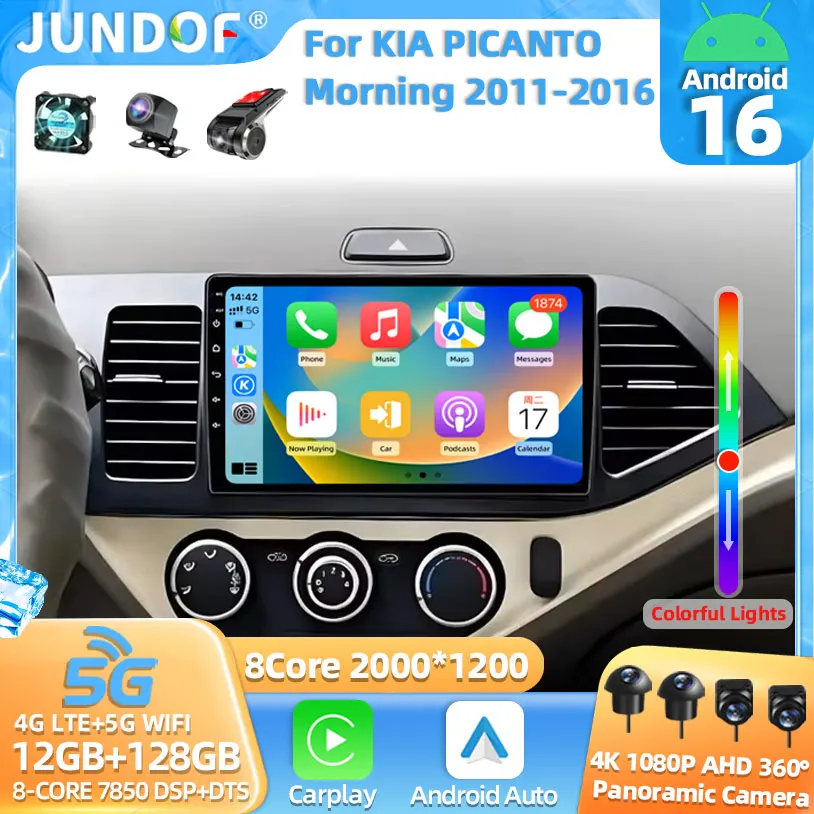 Android 16 For KIA PICANTO Morning 2011 2012 2013 2014 2015 2016 Carplay Auto Multimedia Car Radio Navigation Player WIFI+4G DSP
Android 16 For KIA PICANTO Morning 2011 2012 2013 2014 2015 2016 Carplay Auto Multimedia Car Radio Navigation Player WIFI+4G DSP