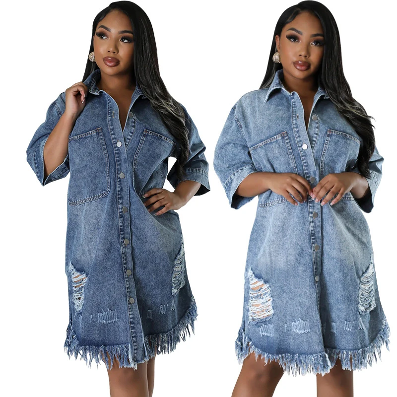 Large Size Women's Denim Ripped Tassel Short Sleeve Dress Lapel Detail New Style Casual Fashion
Large Size Women's Denim Ripped Tassel Short Sleeve Dress Lapel Detail New Style Casual Fashion