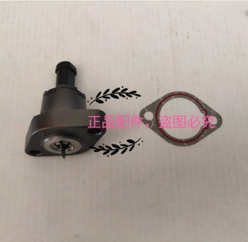 Small chain tensioner adjuster for KEEWAY RKF125 for Benelli 150s 165s 180s BJ150-31 BN150S
Small chain tensioner adjuster for KEEWAY RKF125 for Benelli 150s 165s 180s BJ150-31 BN150S
