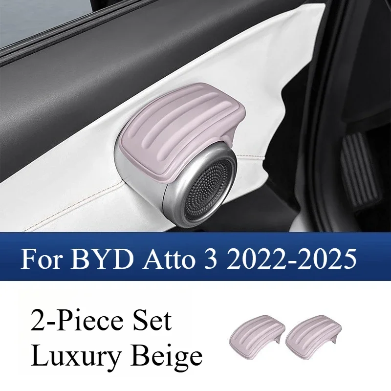 Door Handle Cover For BYD Atto 3 2022-2025 Open Door Handle Silicone Cover Inner Door Bowl Modification Body Kits Accessories
Door Handle Cover For BYD Atto 3 2022-2025 Open Door Handle Silicone Cover Inner Door Bowl Modification Body Kits Accessories